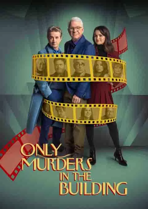 大楼里只有谋杀 第四季